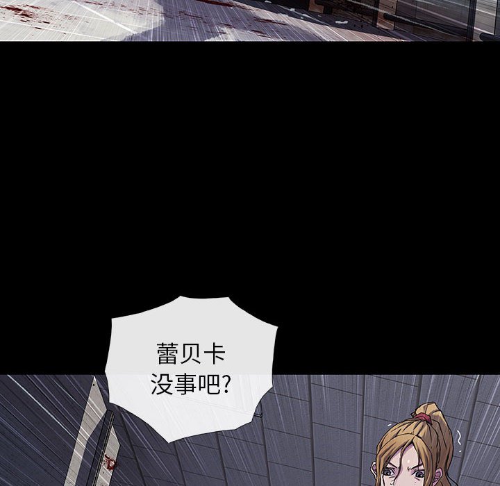 第 14 话 瑞德.part 269