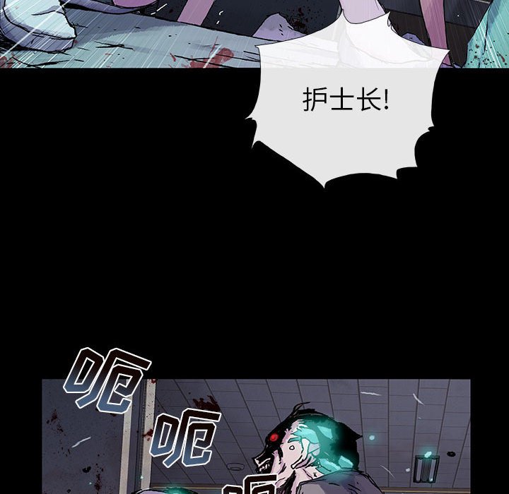 第 14 话 瑞德.part 271