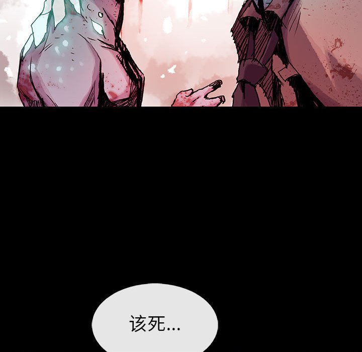 第 14 话 瑞德.part 274