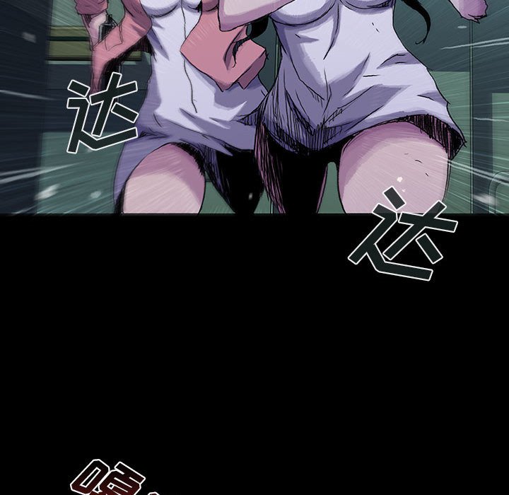 第 14 话 瑞德.part 278