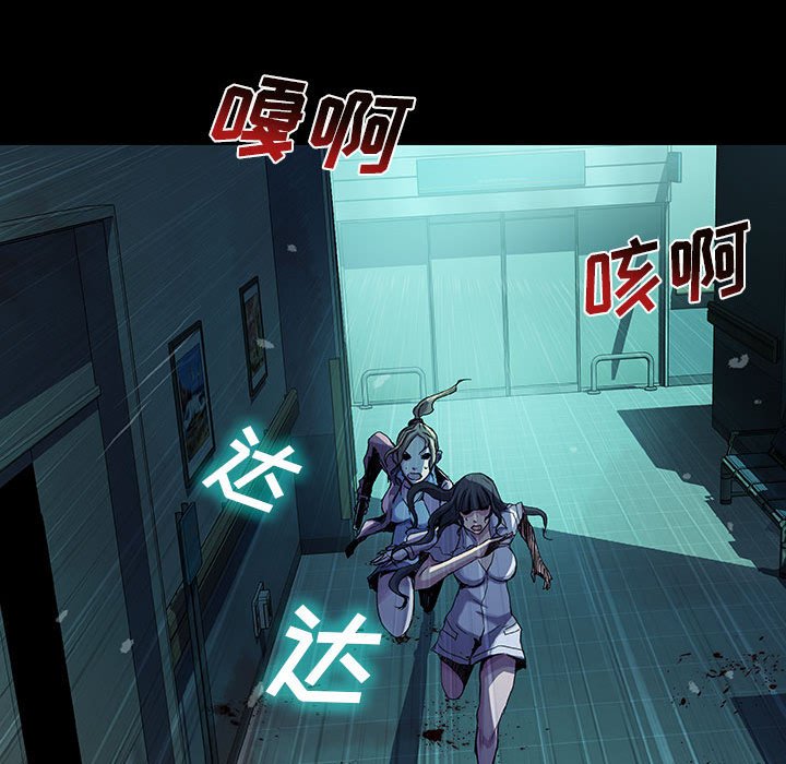 第 14 话 瑞德.part 280