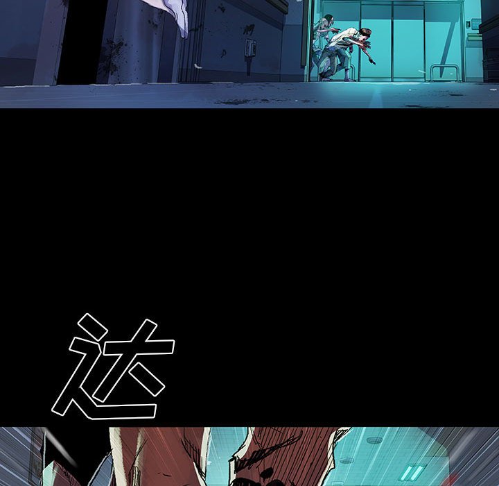 第 14 话 瑞德.part 286