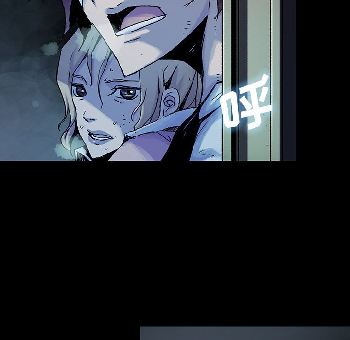 第 14 话 瑞德.part 292