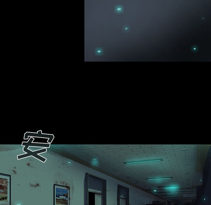 第 14 话 瑞德.part 293