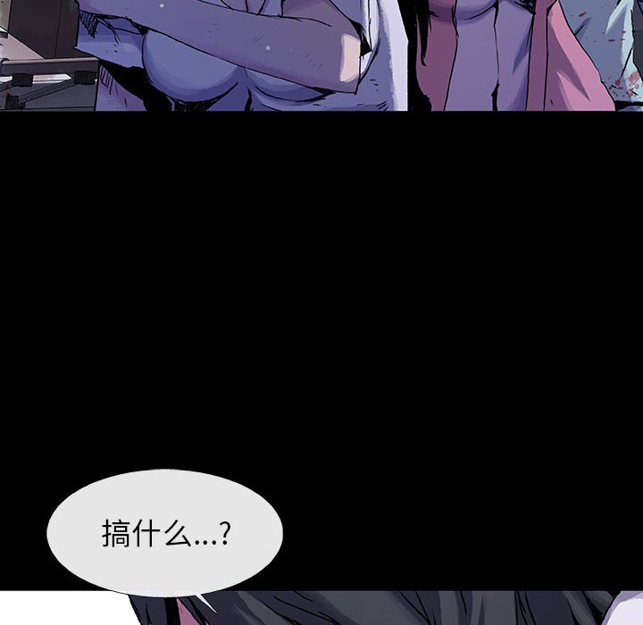 第 14 话 瑞德.part 298