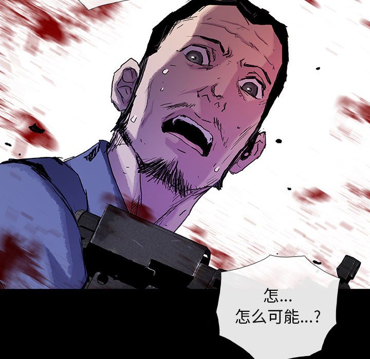 第 21 话 遗物.part 1109