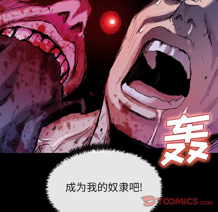 第 21 话 遗物.part 1117