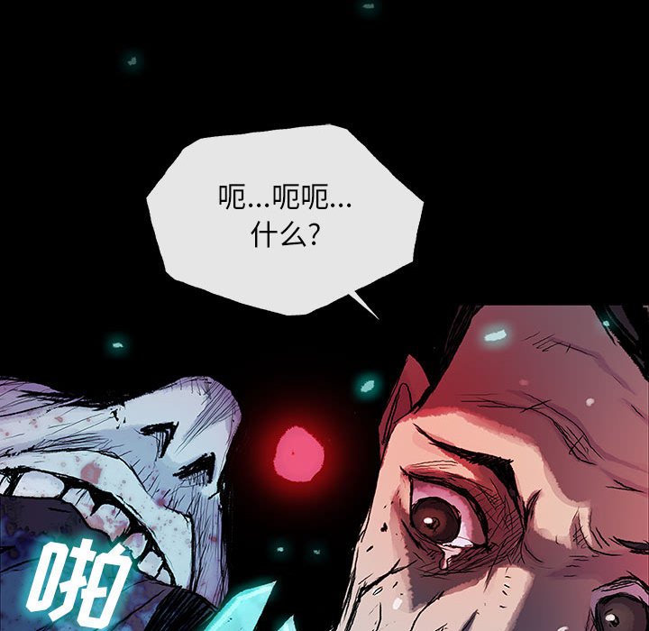 第 21 话 遗物.part 1120