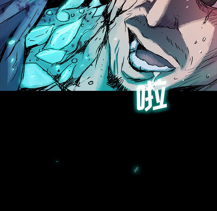 第 21 话 遗物.part 1121