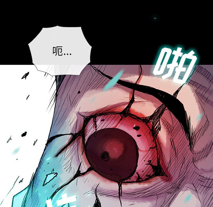 第 21 话 遗物.part 1122