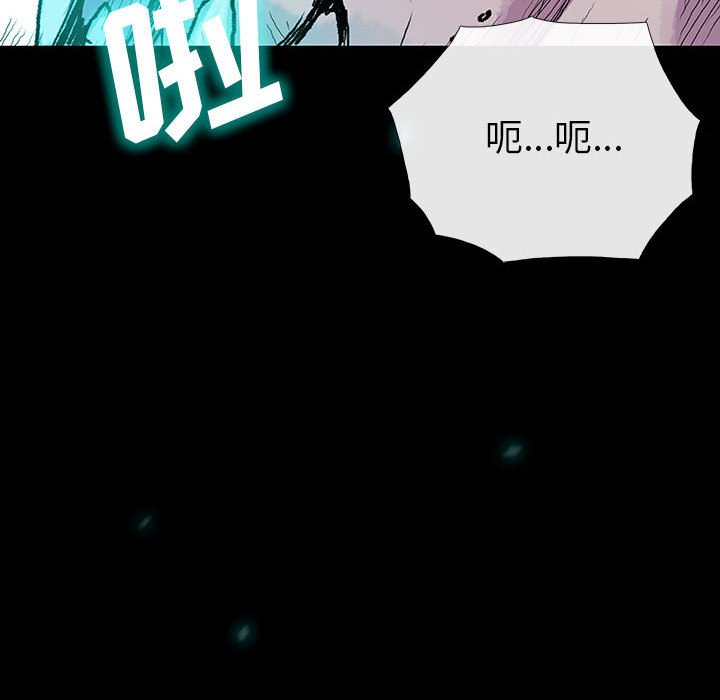 第 21 话 遗物.part 1123