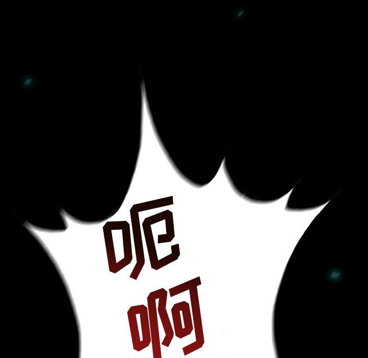 第 21 话 遗物.part 1124