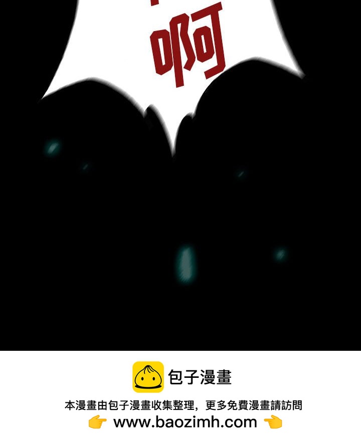 第 21 话 遗物.part 1125
