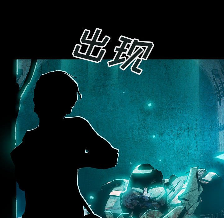 第 21 话 遗物.part 130
