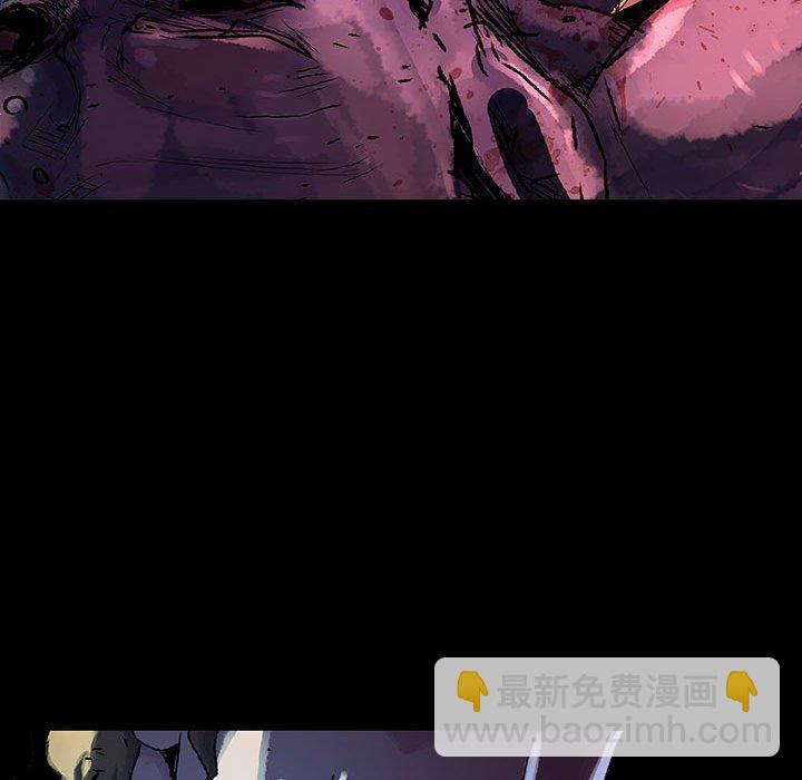 第 21 话 遗物.part 143