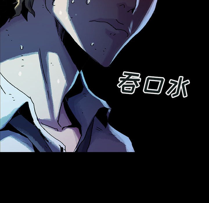 第 21 话 遗物.part 144