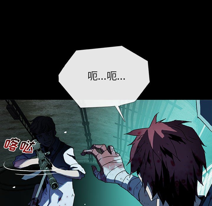 第 21 话 遗物.part 145