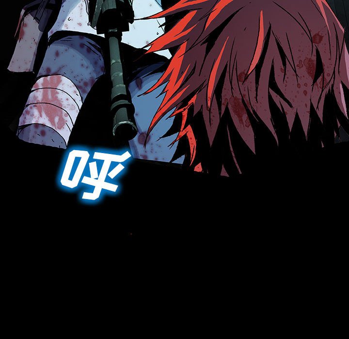 第 21 话 遗物.part 152