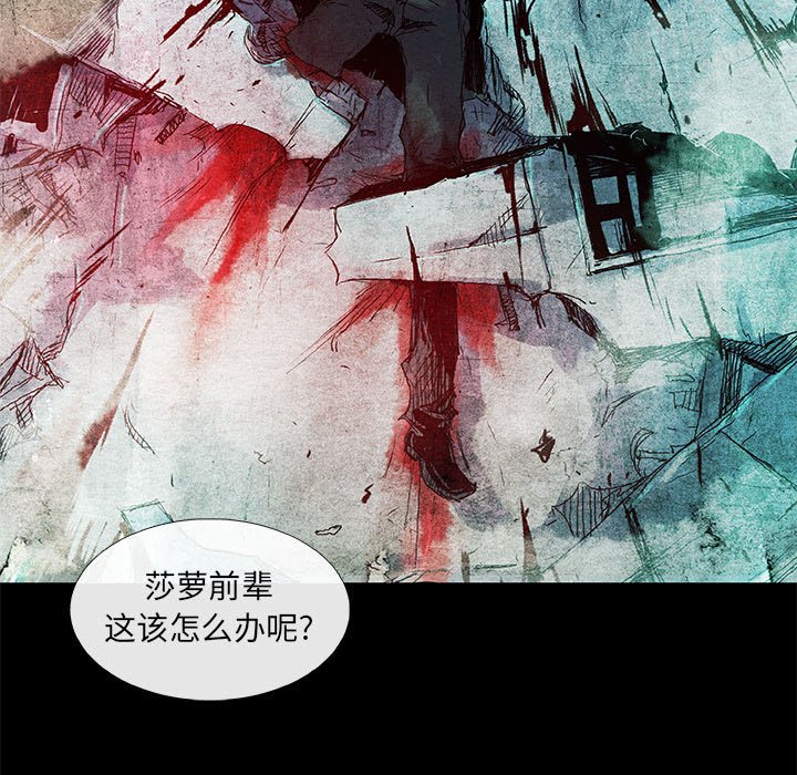 第 21 话 遗物.part 173
