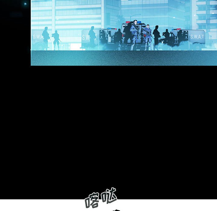 第 21 话 遗物.part 183