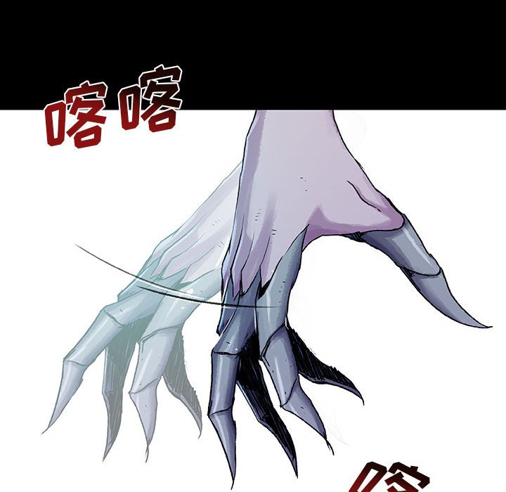 第 21 话 遗物.part 185
