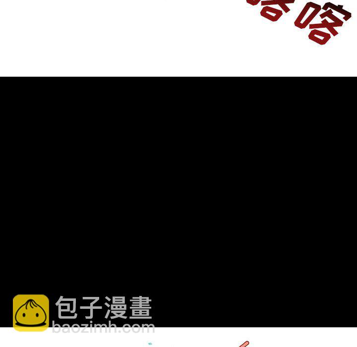 第 21 话 遗物.part 186