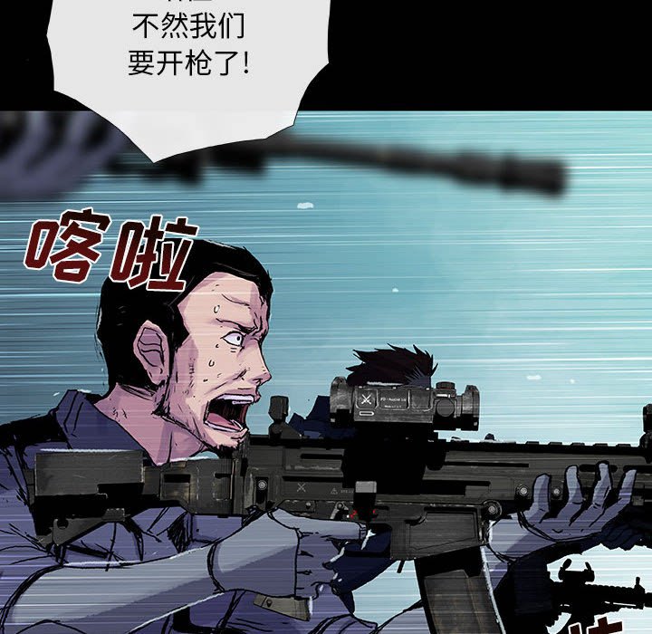 第 21 话 遗物.part 193