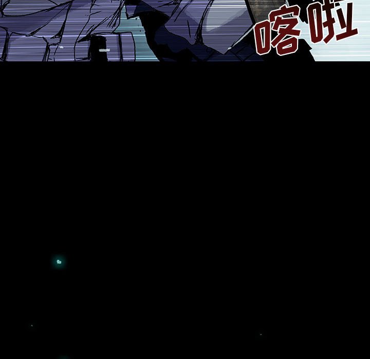 第 21 话 遗物.part 194