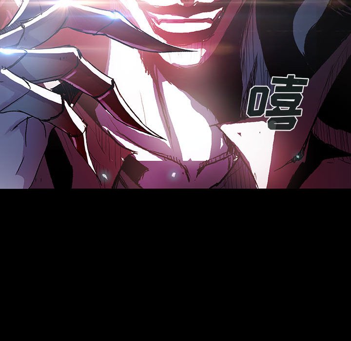 第 21 话 遗物.part 196