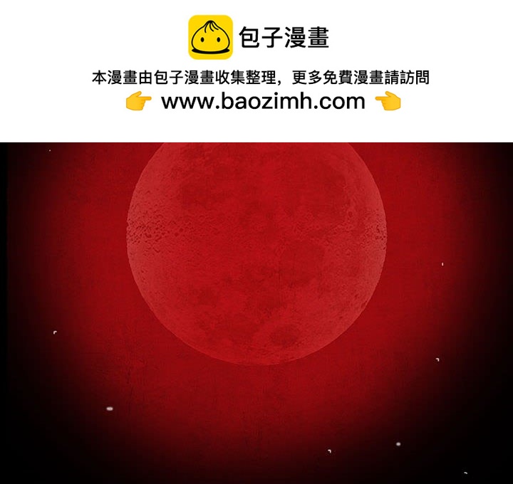 第 66 话 珍.part 21