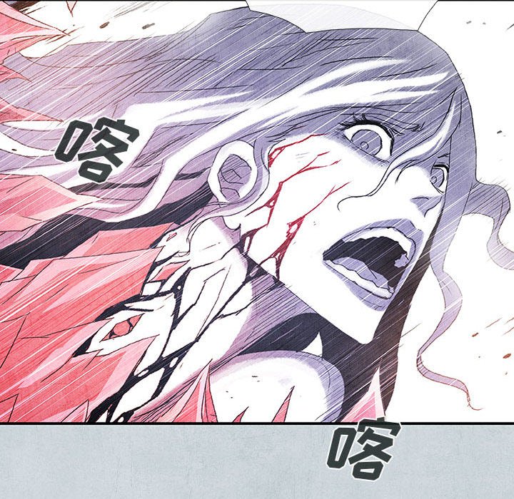 第 66 话 珍.part 2134