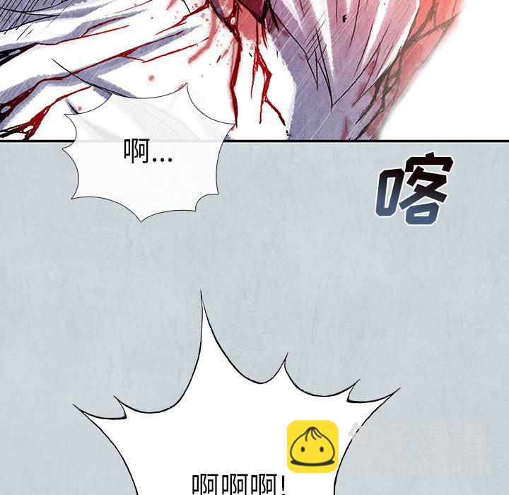 第 66 话 珍.part 2136