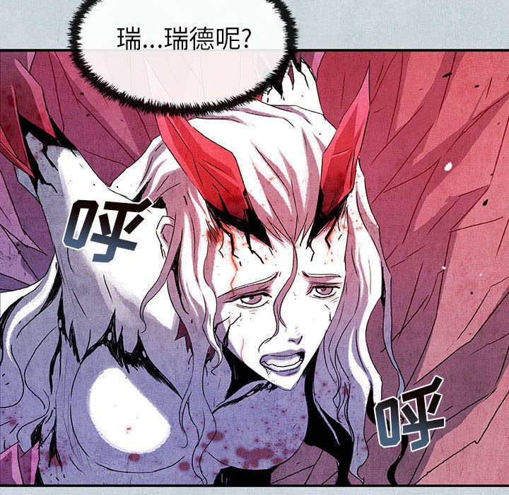 第 66 话 珍.part 2142