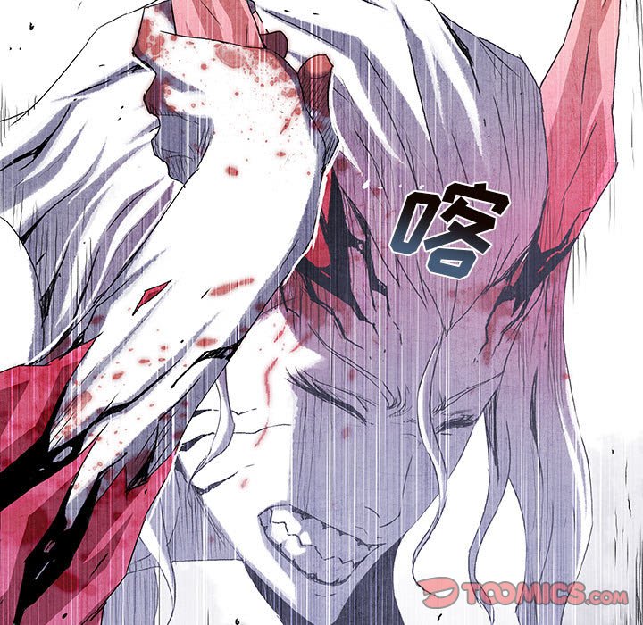 第 66 话 珍.part 2151