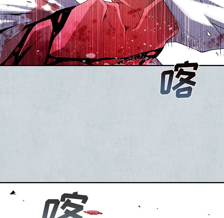 第 66 话 珍.part 2153