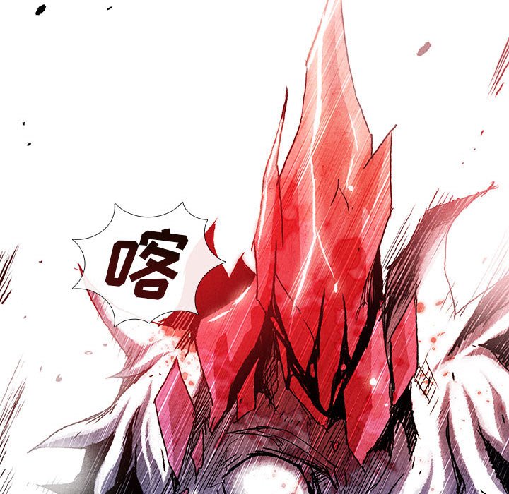 第 66 话 珍.part 2166