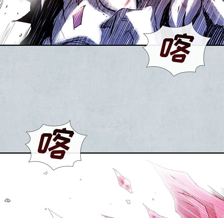 第 66 话 珍.part 2167