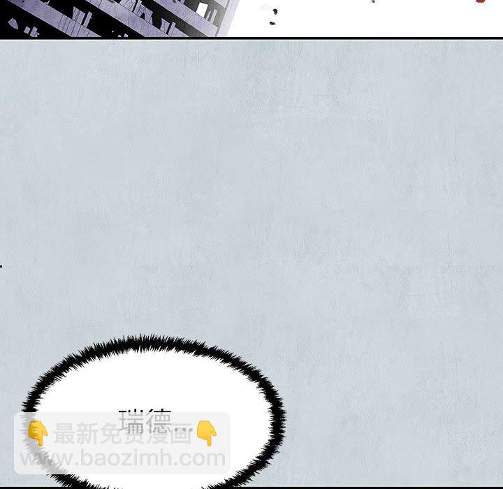 第 66 话 珍.part 2174