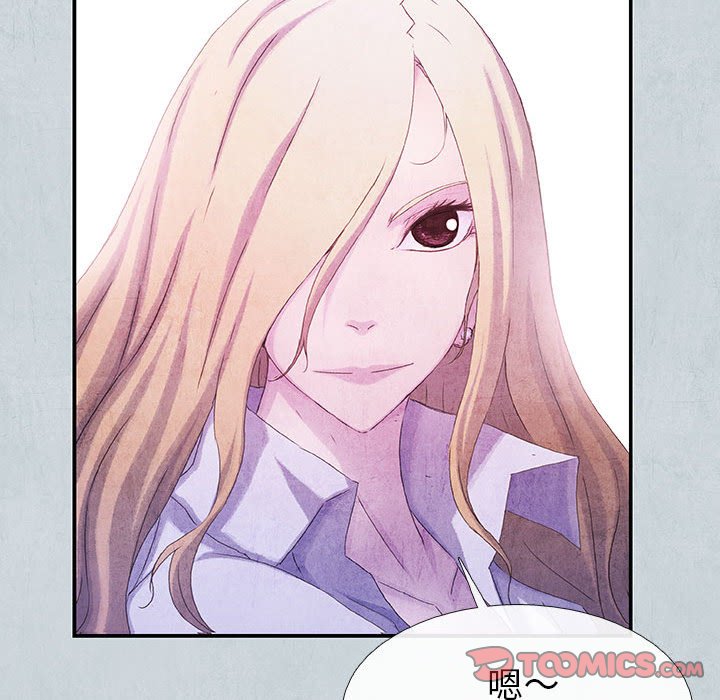 第 66 话 珍.part 2195