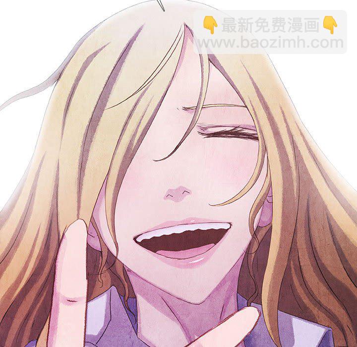 第 66 话 珍.part 2197