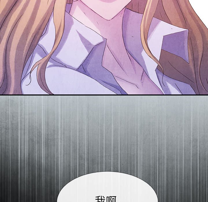 第 66 话 珍.part 224