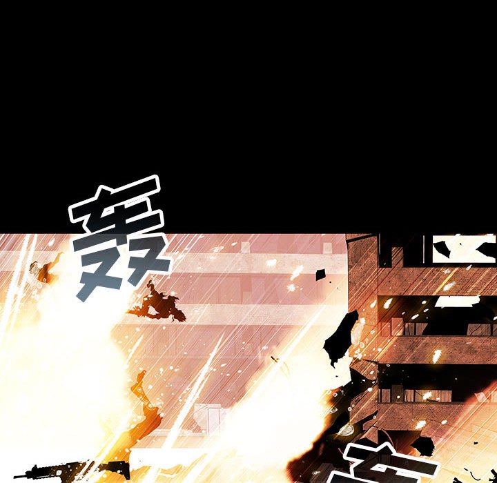 第 66 话 珍.part 248