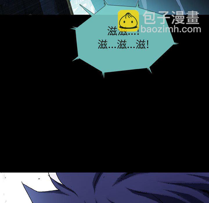 第 66 话 珍.part 265