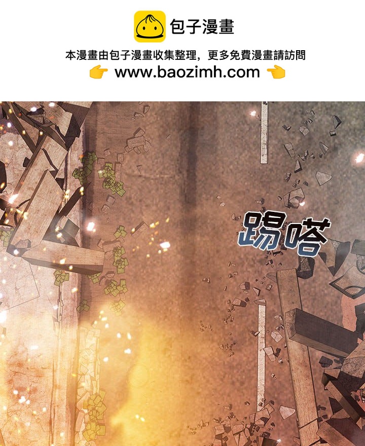 第 66 话 珍.part 269
