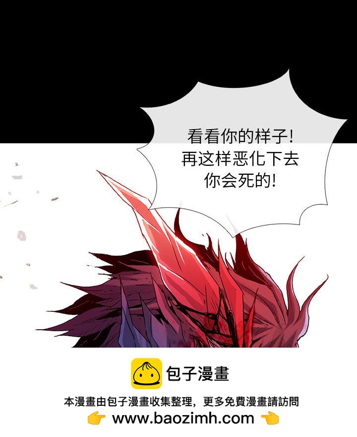 第 66 话 珍.part 273