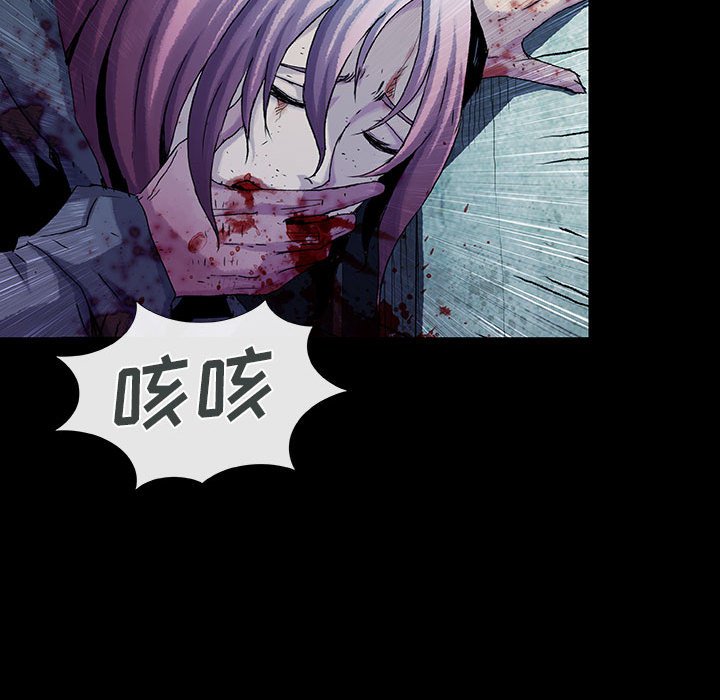 第 66 话 珍.part 276