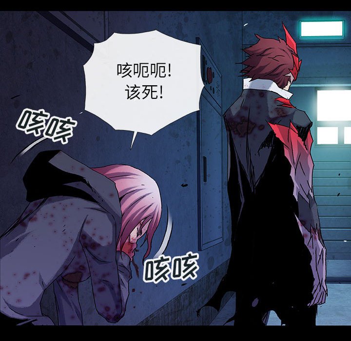 第 66 话 珍.part 277