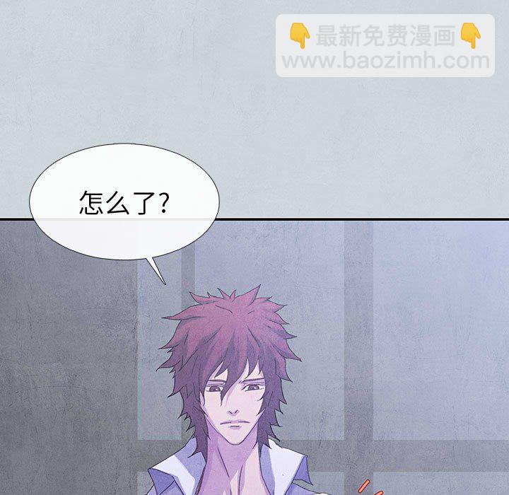 第 66 话 珍.part 28