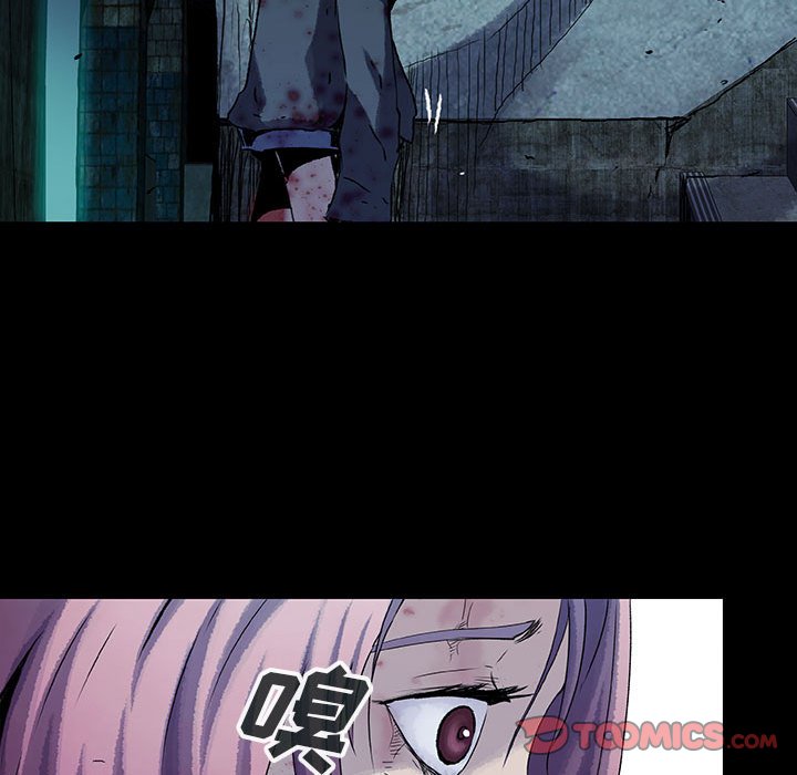 第 66 话 珍.part 287