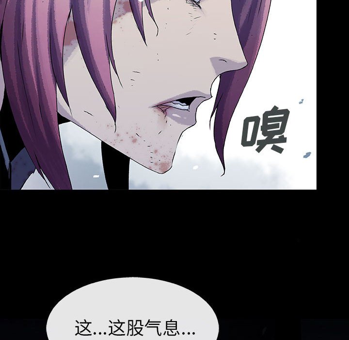 第 66 话 珍.part 288